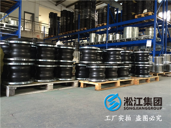 口徑DN200-DN600，350長的雙鼓限位橡膠接頭，雙鼓即雙球