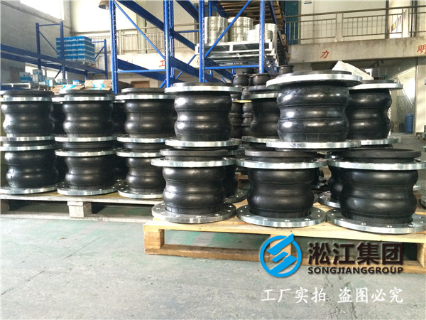 口徑DN200-DN600，350長的雙鼓限位橡膠接頭，雙鼓即雙球