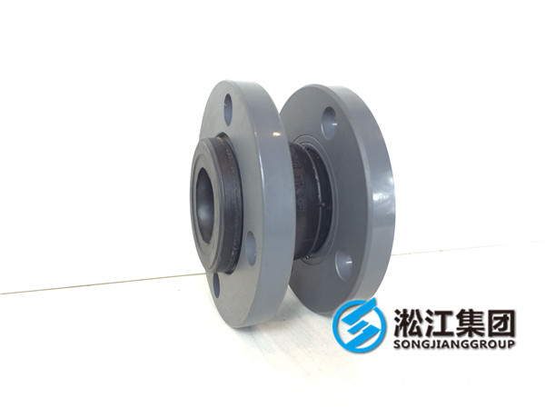 PVC法蘭，DN150xPN10x150mm和DN50xPN10x105mmL耐酸堿橡膠接頭