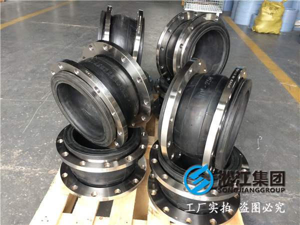 不銹鋼SUS304-DN200/250-PN10/16過(guò)常溫水的橡膠接頭