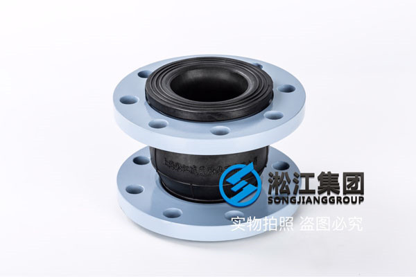 工作溫度0-60度，KXT-DN80-DN200-16C碳鋼法蘭橡膠接頭