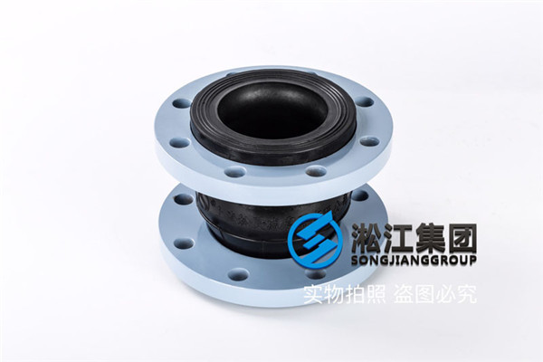 玉門建化工業區蒸汽管網日標（5k、10k）DN100法蘭橡膠接頭