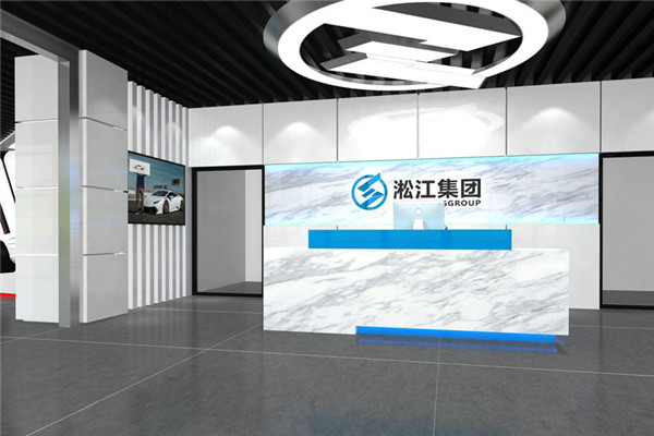 徐圩新區再生水廠工程單球D250，230mm水泵減震接頭