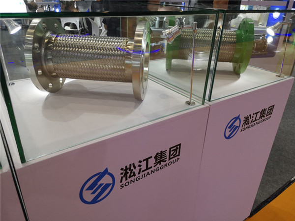 法蘭連接，丁氰橡膠，DN50-DN40-PN16橡膠繞性軟連接