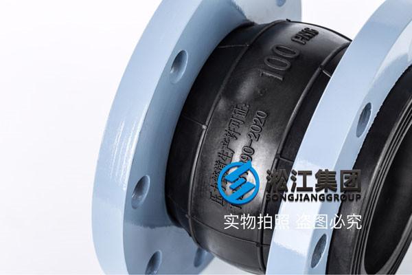 常溫水橡膠接頭DN80-8臺(tái) ，DN100-4臺(tái)，現(xiàn)在什么價(jià)格？