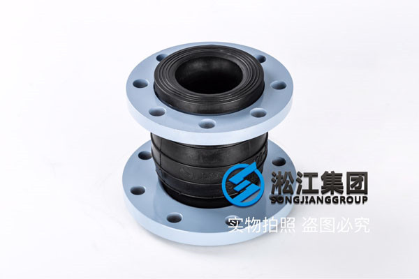 過石膏漿液的DN300/700，DN65*80，DN200*150橡膠接頭