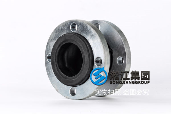 DN200/80-ANSI，150磅Q235法蘭KXT-I撓性接頭，液壓油工況