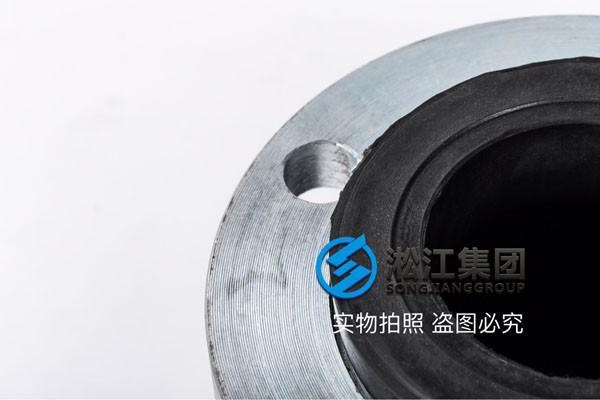 DN200/80-ANSI，150磅Q235法蘭KXT-I撓性接頭，液壓油工況
