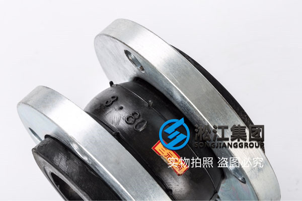 DN200/80-ANSI，150磅Q235法蘭KXT-I撓性接頭，液壓油工況