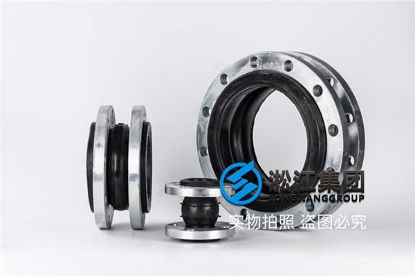 DN200/80-ANSI，150磅Q235法蘭KXT-I撓性接頭，液壓油工況