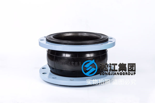過常溫水的DN125-DN300中標橡膠接頭，DN200以上帶限位裝置
