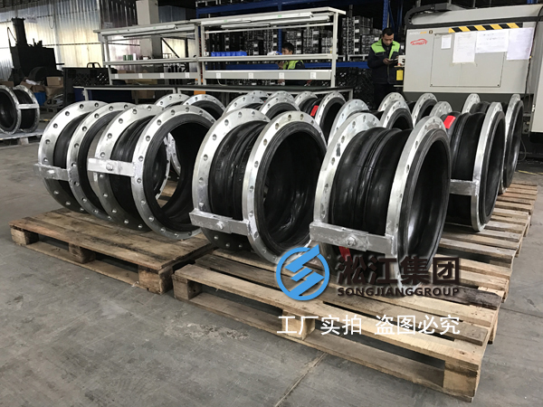 過(guò)液壓油的KXT-DN80撓性鉸鏈接頭，配蝶閥和平焊法蘭