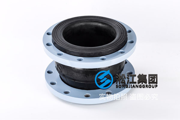 DN200-PN10和DN250-PN10可擾性橡膠接頭，過乳化液