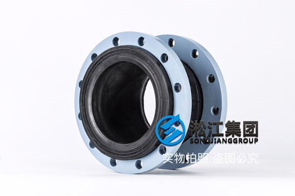 DN200-PN10和DN250-PN10可擾性橡膠接頭，過乳化液