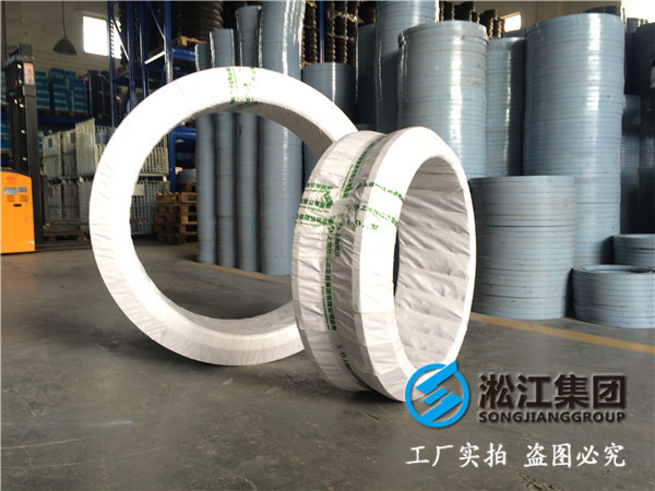 過石膏漿液撓性橡膠接頭，DN800-PN10-9臺，幫我做合同