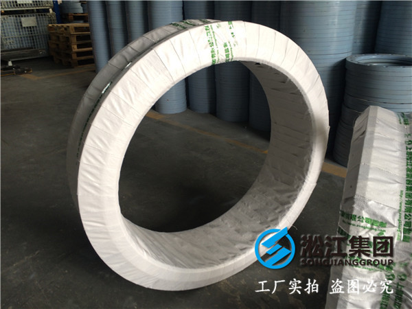 過石膏漿液撓性橡膠接頭，DN800-PN10-9臺，幫我做合同