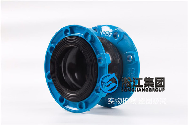 304法蘭（HG/T20592)DN125和DN150耐油橡膠接頭，介質液壓油