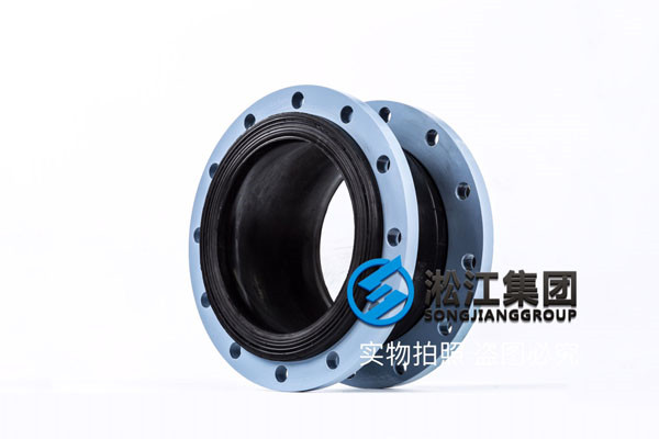 液壓油KXT-II-DN300的NBR橡膠接頭,知道其中的II是1.6Mpa