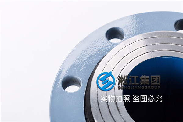 福州（羅源）水務法蘭厚度8mm，DN100耐負壓橡膠接頭