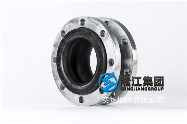 耐酸堿橡膠接頭，12＂x150LBx260mmL,法蘭美標(biāo)DN150