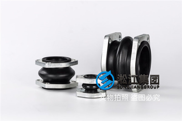 撓性接頭DN50 L=100mm/DN80 L=130mm，16kg碳鋼法蘭