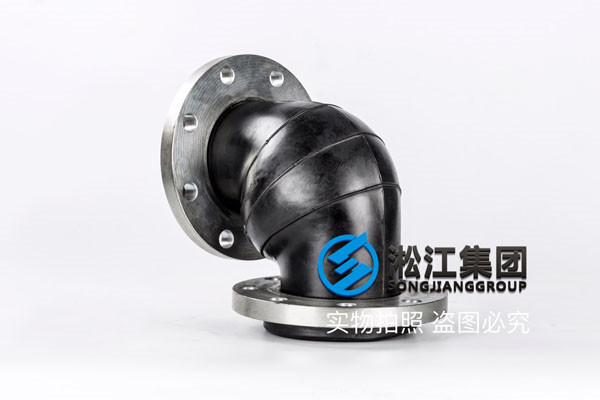 蘇州，耐油KWT-DN8090°撓性彎頭，淞江集團有現貨