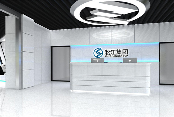 襯四氟可曲撓氟橡膠接頭,DN200/DN250-1.6Mpa-碳鋼法蘭,強腐蝕