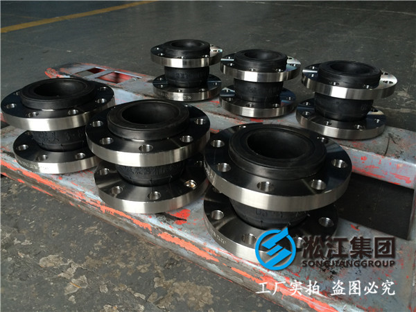 灑水車上用的DN80口徑不銹鋼軟接頭,不銹鋼法蘭NR橡膠接頭