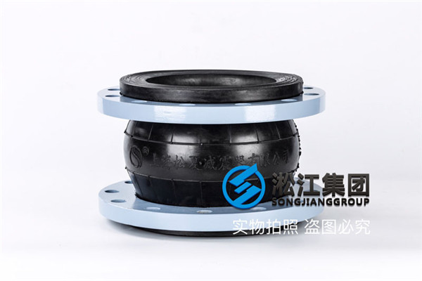 鍋爐和污水處理站改造項目DN200EPDM橡膠法蘭軟連接