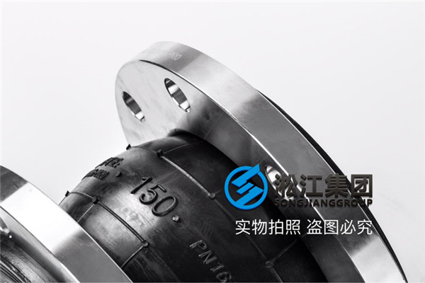 西安，常溫水304法蘭橡膠接頭，DN50-DN125都是多少錢？