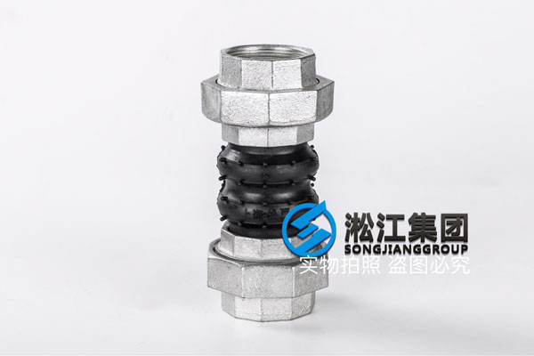 過水絲接橡膠接頭有沒有？DN50/DN65，含稅價格是多少？