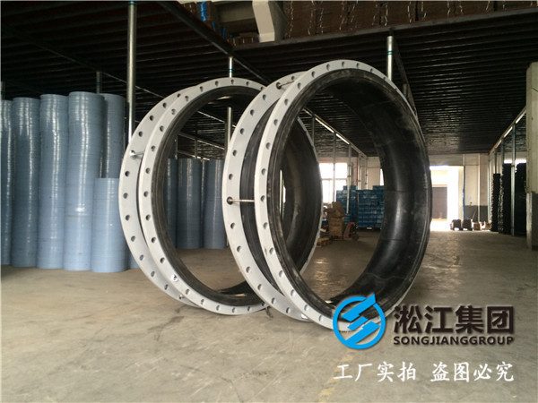 DN700和DN1200口徑的過常溫水橡膠接頭，法蘭參數(shù)要求16公斤的