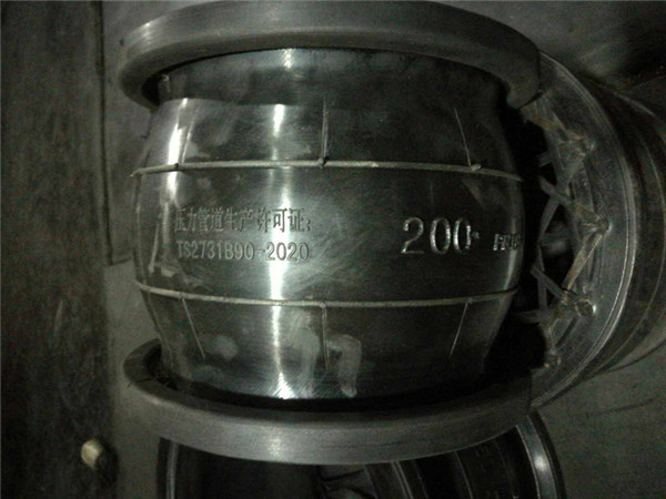 DN700和DN1200口徑的過常溫水橡膠接頭，法蘭參數(shù)要求16公斤的
