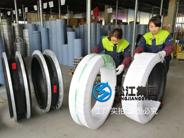DN700和DN1200口徑的過常溫水橡膠接頭，法蘭參數(shù)要求16公斤的