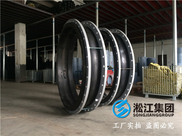 DN700和DN1200口徑的過常溫水橡膠接頭，法蘭參數(shù)要求16公斤的