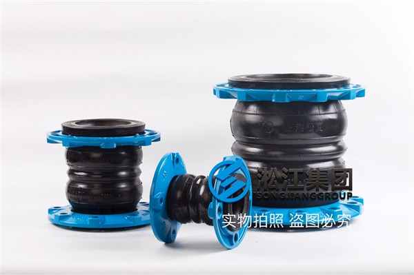 DN700和DN1200口徑的過常溫水橡膠接頭，法蘭參數(shù)要求16公斤的