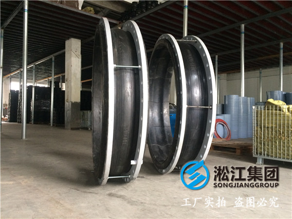 DN700和DN1200口徑的過常溫水橡膠接頭，法蘭參數(shù)要求16公斤的