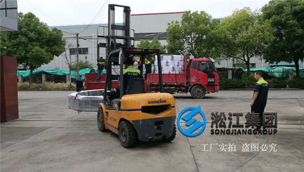 KXT-10，從DN400到DN1600之前的污水處理廠橡膠接頭