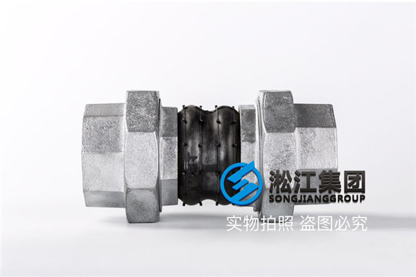 大亞灣環湖觀光帶二期項目KXT型DN300耐酸堿橡膠接頭