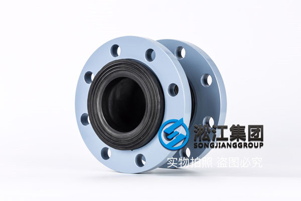 過常溫水KXT-DN65和KXT-DN80，16公斤的橡膠接頭有多重？