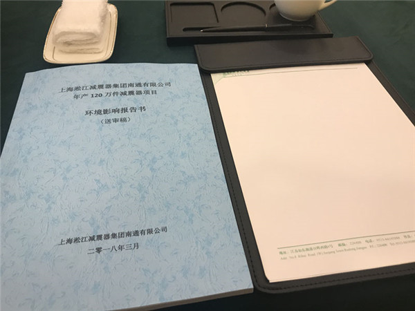 過常溫水KXT-DN65和KXT-DN80，16公斤的橡膠接頭有多重？