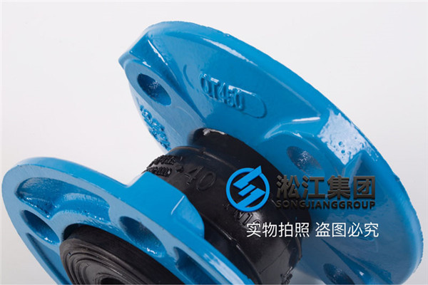 過熱水DN100不銹鋼304法蘭橡膠軟接，水溫55—65度