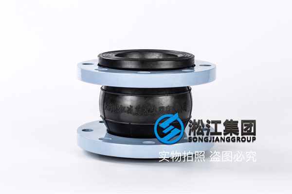 DN150-180mm和DN100-150mm，承壓20公斤的過液壓油柔性連接