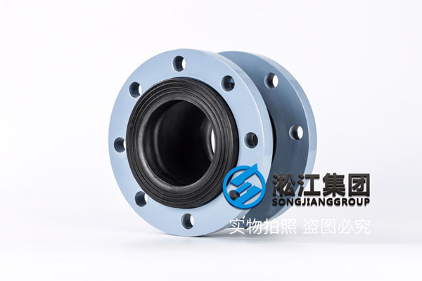 DN150-180mm和DN100-150mm，承壓20公斤的過液壓油柔性連接