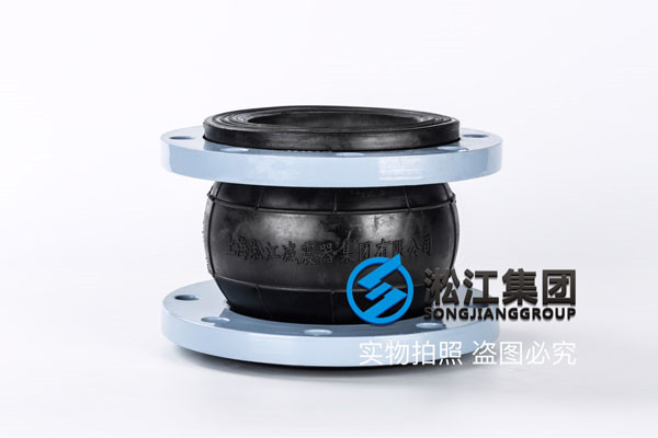 DN125和DN150，過空調冷媒水的船標法蘭彈簧軟接