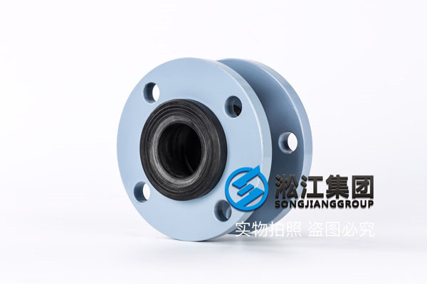過常溫水DN50-1.0Mpa和2.5Mpa橡膠軟接頭分別多少錢一臺？