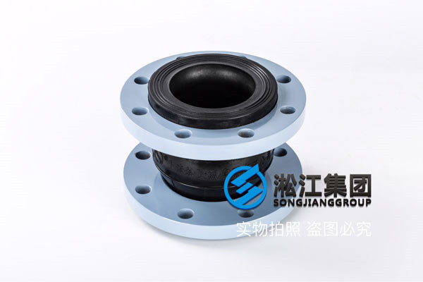 DN100耐油橡膠接頭，耐油選用NBR橡膠材質