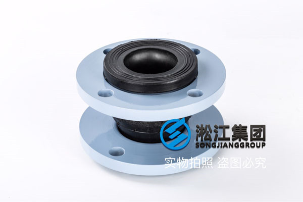 西安，過液壓油，KXT-DN65口徑橡膠接頭，8臺
