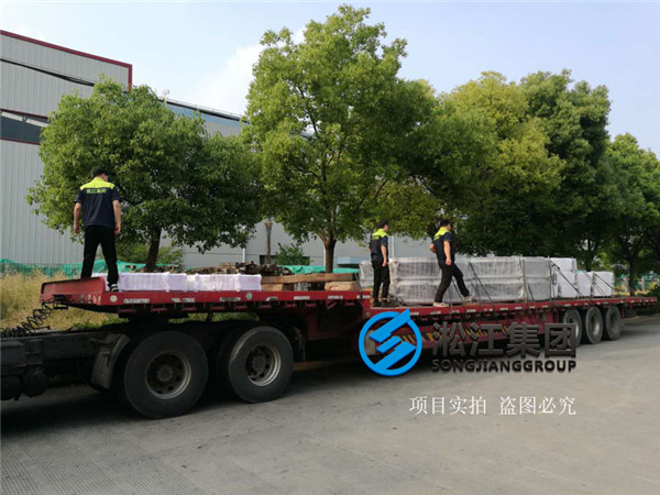 污水處理的JJGD-DN350-1.6Mpa的柔性橡膠接頭多少錢？