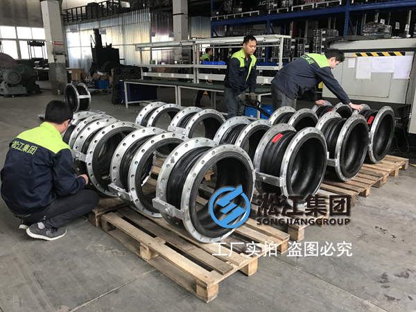 KXT單球體DN80mm口徑，過液壓油的用的撓性鉸連接頭